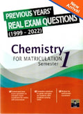 Real Exam Questions: Chemistry Sem 1 (1999-2022) - MPHOnline.com