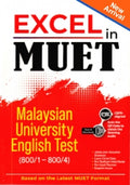 Excel in MUET - MPHOnline.com