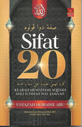 Sifat 20 Kearah Memahami Aqidah Ahli Sunnah Wal-Jamaah - Pustaka Azhar - MPHOnline.com