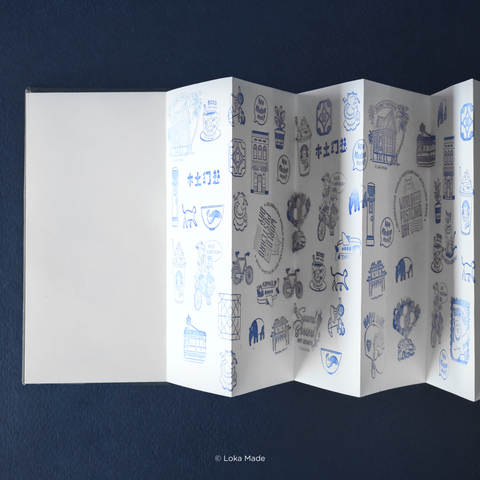 NB-SB01 Stamp Book Wonder Bookstore