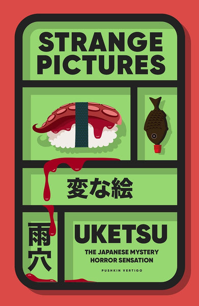 strange_pictures_uketsu_978180