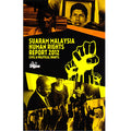 Suaram Malaysia Human Rights Report 2012: Civil And Politica - MPHOnline.com