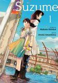 Suzume (Manga) #1 - MPHOnline.com