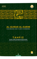 Al-Quran Al-Karim Tahfiz - MPHOnline.com