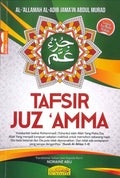 Tafsir Juz Amma  New -Ahp - MPHOnline.com