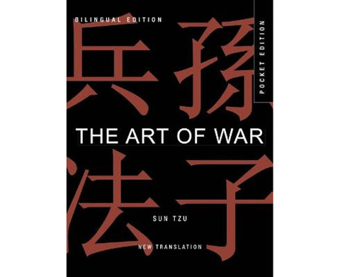 The Art of War (Bilingual edition) - MPHOnline.com