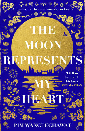 The Moon Represents My Heart - MPHOnline.com