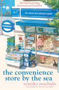 [PRE-ORDER] The Convenience Store by the Sea (Expected 31/01/2025) - MPHOnline.com