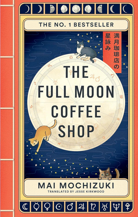 For fans of Before the Coffee Gets Cold, The Full Moon Coffee Shop by Mai Mochizuki might be your cup of joe. Get it now at MPHOnline.com.