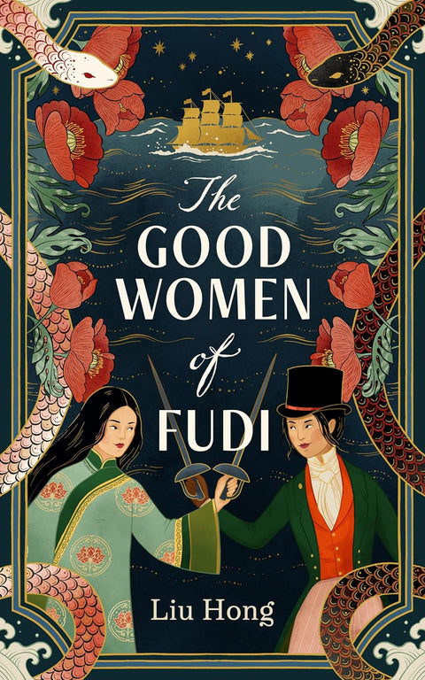The Good Women of Fudi - MPHOnline.com
