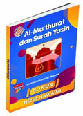 Al-Ma'Thurat Dan Surah Yasin - MPHOnline.com