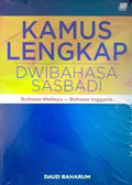 KAMUS LENGKAP DWIBAHASA SASBADI (BM-BI) `18 - MPHOnline.com