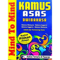 Praktis Intensif ( Untuk 5/7 Tahun ): Kamus Asas Dwibahasa - MPHOnline.com