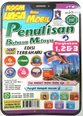 Mobil KSSM & UASA - Penulisan TG 1,2 & 3 - MPHOnline.com