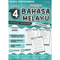 Modul Pentaksiran Bahasa Melayu Tatabahasa Tahun 4 - MPHOnline.com