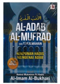 AlAdab AlMufrad (Jilid 3) - MPHOnline.com