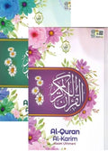 Al-Quran Al-Karim As-Syifa - MPHOnline.com