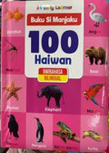 Buku Si Manjaku - 100 Haiwan - MPHOnline.com