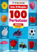 Buku Si Manjaku - 100 Perkataan - MPHOnline.com