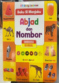 Buku Si Manjaku - Abjad Dan Nombor - MPHOnline.com