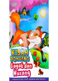 Siri Kisah Dongeng Aesop Gagak Dan Musang - MPHOnline.com