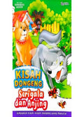 Siri Kisah Dongeng Aesop Serigala Dan Anjing - MPHOnline.com