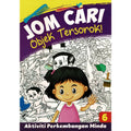 Jom Cari Objek Tersorok 6 - MPHOnline.com