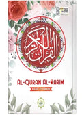 Al-Quran Al-Karim Al-Busyra - MPHOnline.com