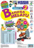 Riang Belajar KSSM & UASA - Bahasa Melayu Ting 2 - MPHOnline.com