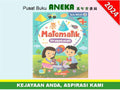 Matematik Prasekolah Dwibahasa: Buku Aktiviti 2 ( 4/5 Tahun ) - MPHOnline.com