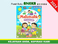 Matematik Prasekolah Dwibahasa: Buku Aktiviti 4 ( 5/6 Tahun ) - MPHOnline.com