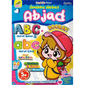 Siri Iguana Anakku Hebat Abjad Abc Huruf Besar & Abc Huruf Kecil - MPHOnline.com