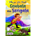 Buku Cerita Dwibahasa ( Jawi & Bm ): Gembala Dan Serigala - MPHOnline.com