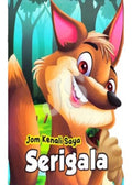 Jom Kenali Saya: Serigala - MPHOnline.com