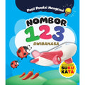 Pasti Pandai Mengenal (Dwibahasa): Nombor 123 - MPHOnline.com
