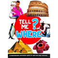 Tell Me Where? - MPHOnline.com