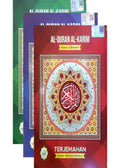 Siri Kisah Dalam Al Quran Qabil & Habil - MPHOnline.com