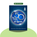 50 Doa Penting daripada ALQuran - MPHOnline.com