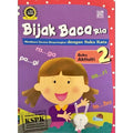 Ria Bahasa:Buku Aktiviti 2 - MPHOnline.com