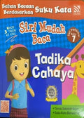 Siri Mudah Baca: Tadika Cahaya (Set Pertama,Buku 7) - MPHOnline.com