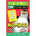 Buku Blok Sayangku: Nombor 120 - MPHOnline.com