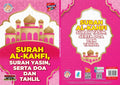 Surah Al-Kahfi,Surah Yasin, Serta Doa Dan Tahlil - MPHOnline.com