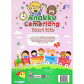 Anakku Cemerlang - MPHOnline.com