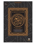 Al-Quran Mushaf Tahsin (A5) - MPHOnline.com