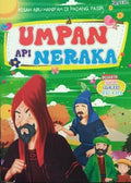 Umpan Api Neraka - MPHOnline.com