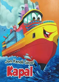 Jom Kenali Saya: Kapal - MPHOnline.com