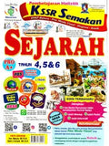 Holistik KSSR & UASA -Sejarah Tahun 4,5&6 - MPHOnline.com