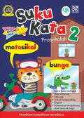Siri Bintang Kecil Suku Kata Prasekolah 2 - MPHOnline.com