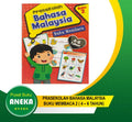 Prasekolah Bahasa Malaysia Buku Membaca: Buku 2 - MPHOnline.com