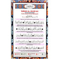 Surah Al-Waqiah Berserta Terjemahan - MPHOnline.com